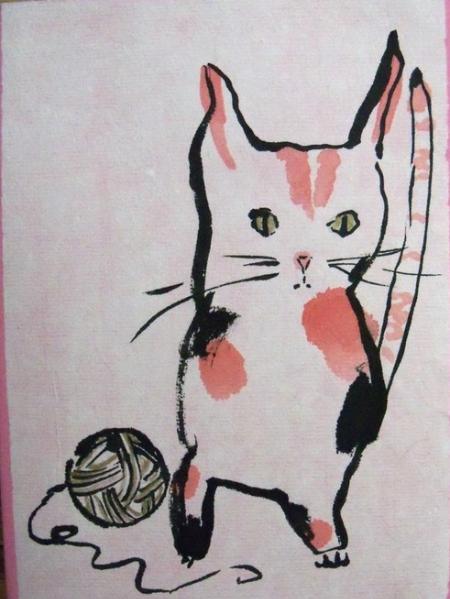 Sumi cat with yarn